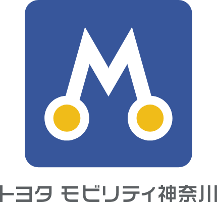 トヨタモビリティ神奈川