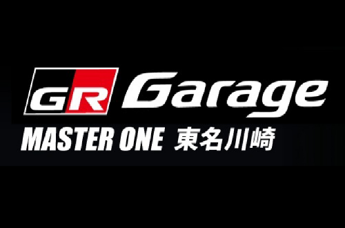 GR Garage MASTER ONE 東名川崎